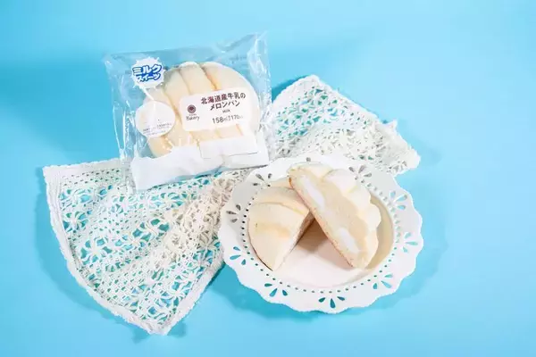 「【本日発売】夏こそミルク！ファミマ「ミルクスイーツ」7商品、クレープやメロンパンも」の画像
