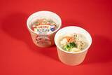 「やったー！ ファミマ「ハインツ」コラボ再び！「大盛ナポリタン」など全6品」の画像5