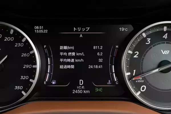 「イタリアの名門・マセラティの最速セダン「ギブリ トロフェオ」の速さは芸術的だ」の画像