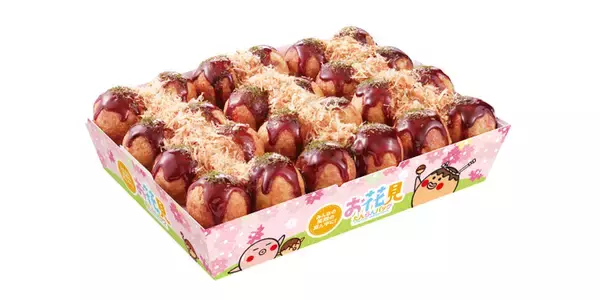 「銀だこ24個入り！ぎっしり感ある「お花見だんらんパック」今年も数量限定で登場」の画像