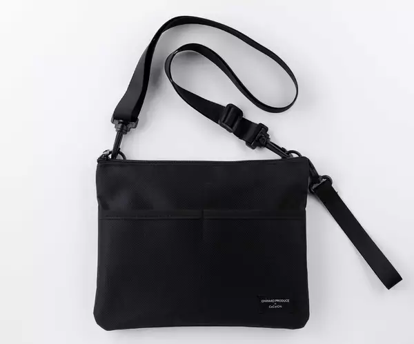 「お得な「ココイチ福袋」が今年も、2500円でグッズ付き！ 今年はマジで早い者勝ち」の画像