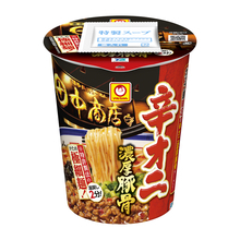 セブンに「辛オニ」が復活！あの田中商店監修の“ピリ辛濃厚豚骨"