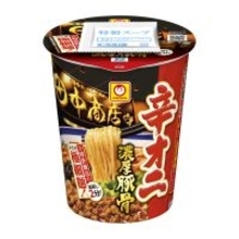 セブンに「辛オニ」が復活！あの田中商店監修の“ピリ辛濃厚豚骨"