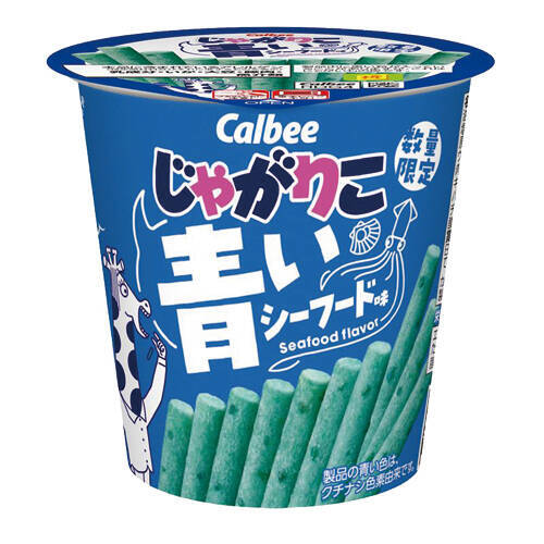 ええ…、ローソン「青いフェア」が衝撃！ じゃがりこ、ベビースターなど青くなってる