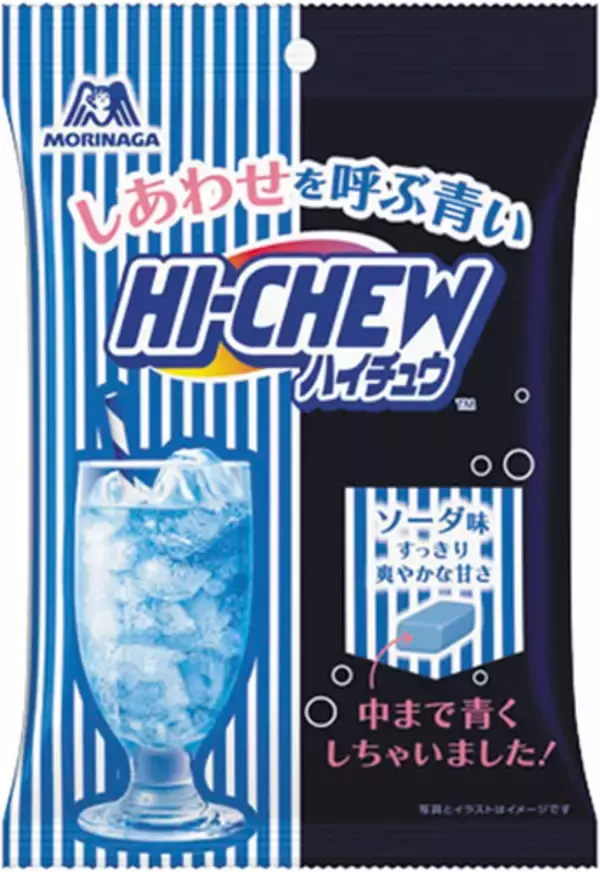 「ええ…、ローソン「青いフェア」が衝撃！ じゃがりこ、ベビースターなど青くなってる」の画像