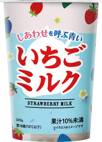ええ…、ローソン「青いフェア」が衝撃！ じゃがりこ、ベビースターなど青くなってる