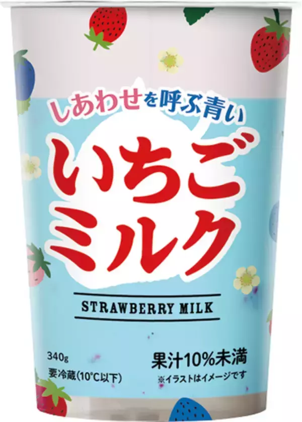 「ええ…、ローソン「青いフェア」が衝撃！ じゃがりこ、ベビースターなど青くなってる」の画像