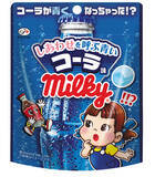 「ええ…、ローソン「青いフェア」が衝撃！ じゃがりこ、ベビースターなど青くなってる」の画像8