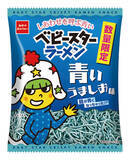 「ええ…、ローソン「青いフェア」が衝撃！ じゃがりこ、ベビースターなど青くなってる」の画像9