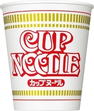 非常食にも夜食にもなるやつ。カップヌードル20個セットがAmazonスマイルSaleで値下げ中