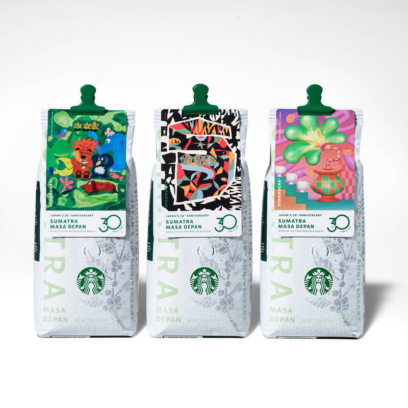 【本日発売】スタバが「苦くないコーヒー」を本気で作った！ 苦みを抑え、香りを楽しむ
