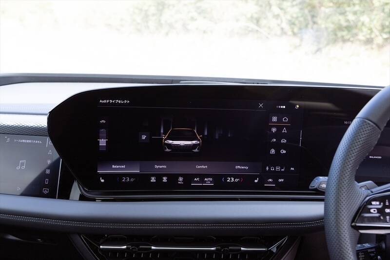 【最長航続距離846km】アウディ「A6 e-tron」はEVの航続不安を過去にする究極のグランドツアラー