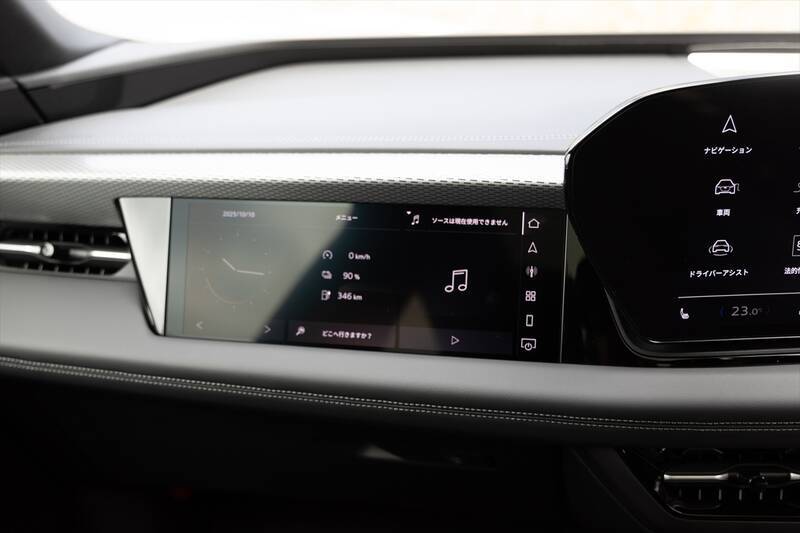 【最長航続距離846km】アウディ「A6 e-tron」はEVの航続不安を過去にする究極のグランドツアラー