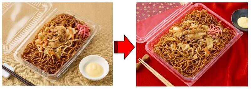 フライドポテトも1.5倍！ ミニストップ「増量フェア」で8商品が50％増などパワーアップ中