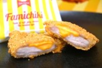 「濃厚チーズinファミチキ」×「さけるチーズ」これは反則では……？めちゃチーズ増しに！