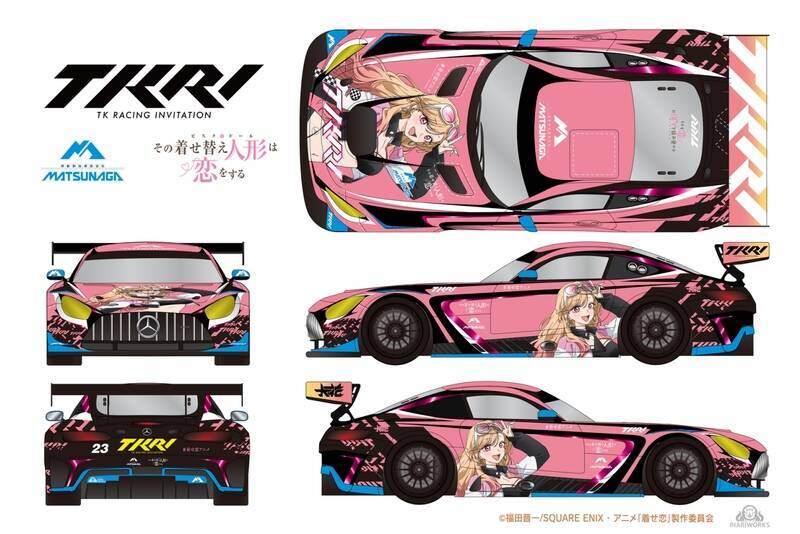 【着せ恋×モータースポーツ】喜多川海夢がレースアンバサダーに就任！ TKRIと岩槻の地元コラボが実現