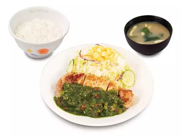 「スゴ！松屋「チミチュリソース厚切りポークグリル」緑まみれ……」の画像