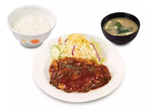 「スゴ！松屋「チミチュリソース厚切りポークグリル」緑まみれ……」の画像