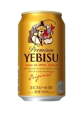 自宅の“とりあえずビール”をヱビスに昇格しましょう 24本ケースがAmazonでお買い得