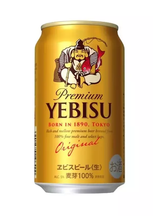 自宅の“とりあえずビール”をヱビスに昇格しましょう 24本ケースがAmazonでお買い得