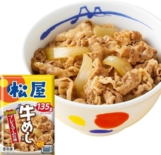 ごはんを作りたくない日に便利な「松屋 牛めしの具」12食が26％オフ