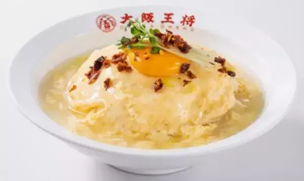 「絶対ウマイやつ！1日限定「親子天津飯」が大阪王将に。たまご×から揚げ」の画像