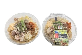 セブンイレブン、とみ田監修「冷し豚まぜ麺」4月14日発売