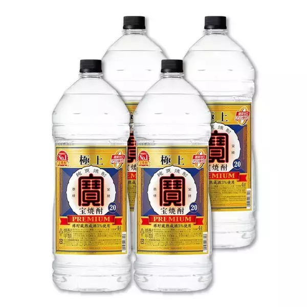 家飲み派にうれしい大容量！「極上 宝焼酎」4L×4本がAmazonタイムセールに登場