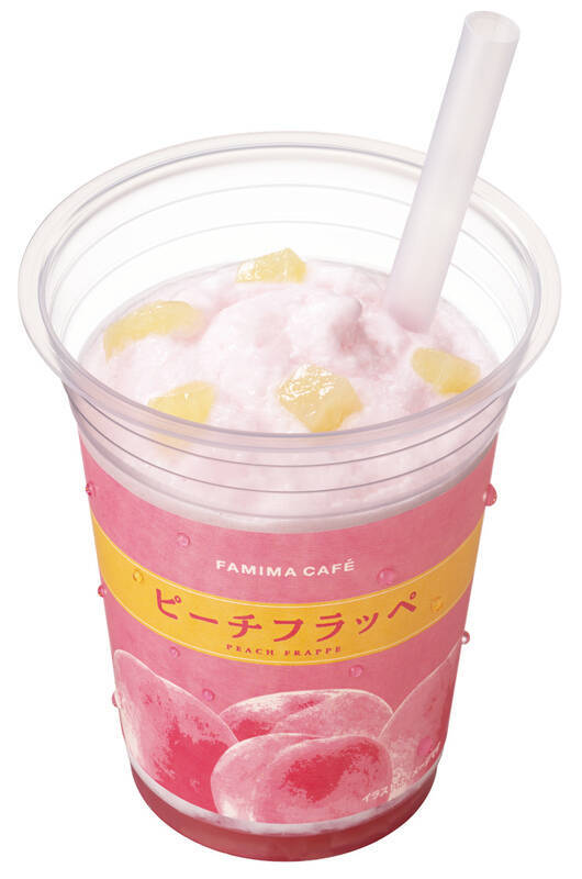 【本日発売】ファミマに「ピーチ」「マンゴー」夏限定フラッペ！ どっちも飲みたい