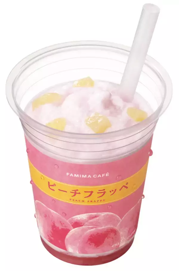 「【本日発売】ファミマに「ピーチ」「マンゴー」夏限定フラッペ！ どっちも飲みたい」の画像