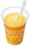 「【本日発売】ファミマに「ピーチ」「マンゴー」夏限定フラッペ！ どっちも飲みたい」の画像3