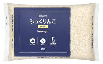 【米食うぞ！】Amazonの4プライベートブランドなら全国の銘柄米いろいろ選べてセール中