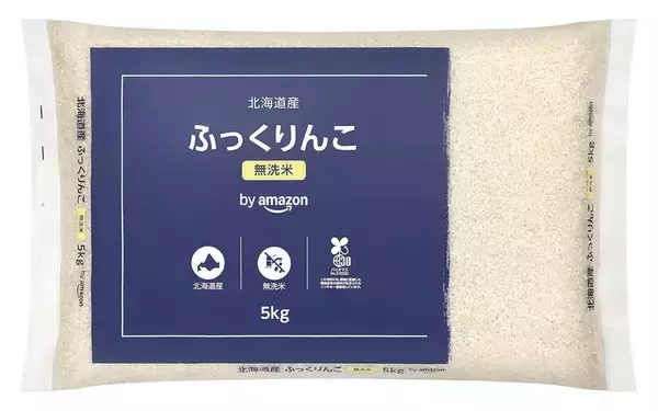 【米食うぞ！】Amazonの4プライベートブランドなら全国の銘柄米いろいろ選べてセール中
