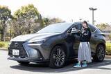 「レクサスのSUV「NX450h＋」は高い走行性能とオシャレなデザインでずっと走り続けたくなるクルマ」の画像2
