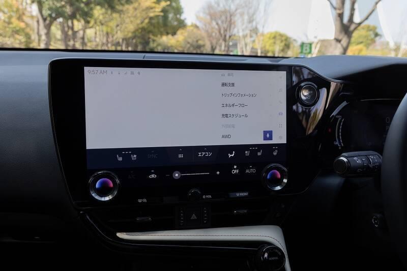 レクサスのSUV「NX450h＋」は高い走行性能とオシャレなデザインでずっと走り続けたくなるクルマ