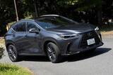 「レクサスのSUV「NX450h＋」は高い走行性能とオシャレなデザインでずっと走り続けたくなるクルマ」の画像61