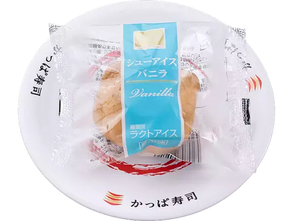 「おにぎり・うどん・味噌汁・シューアイスが全部90円！平日のガチ安サービス、かっぱ寿司」の画像