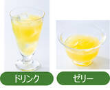 「タコライスも食べ放題に！しゃぶ葉、追加料金なし「沖縄グルメ食べ放題」が楽しみ」の画像7