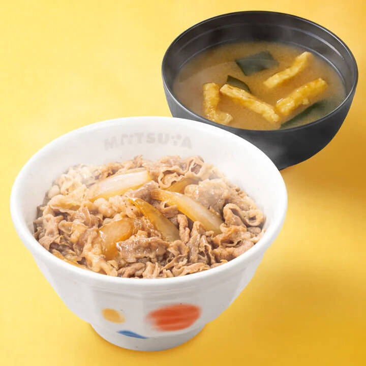 松屋、牛めし並390円の「ハッピーアワー」をエリア限定で実施！通常より70円安く