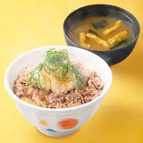 「松屋、牛めし並390円の「ハッピーアワー」をエリア限定で実施！通常より70円安く」の画像4