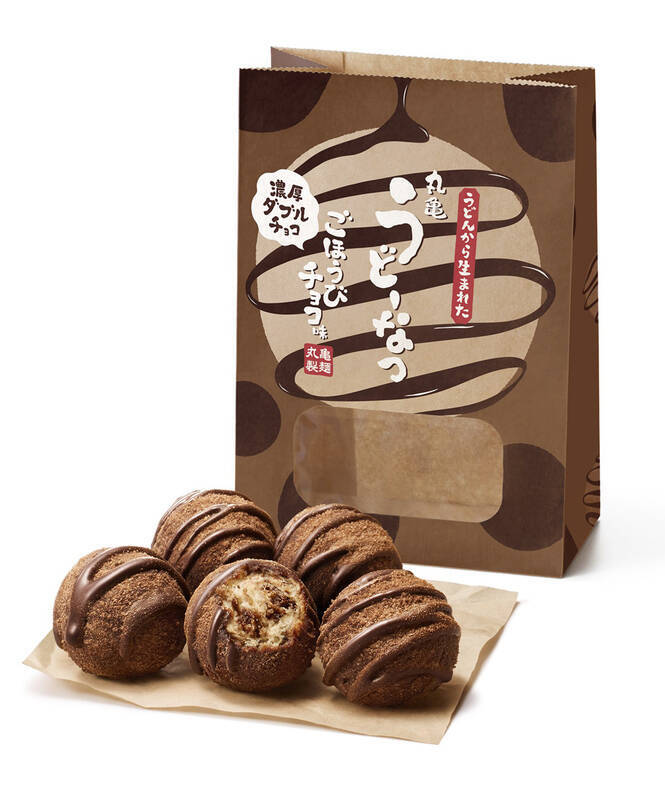 やった！「丸亀うどーなつ」が5個→8個に増量！ 無料“ディップ”も1週間限定で