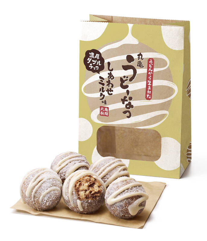 やった！「丸亀うどーなつ」が5個→8個に増量！ 無料“ディップ”も1週間限定で