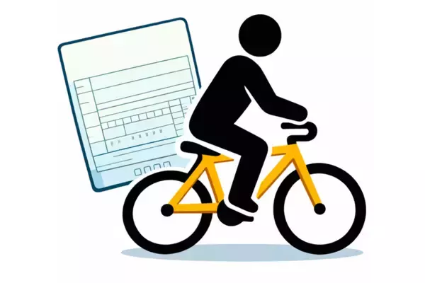 「自転車の違反処理が変わる 4月1日から開始された“青切符”制度を確認する」の画像