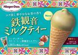 「年1のご褒美きた！セブン限定ハーゲンダッツ新作は“鉄観音ミルクティー”」の画像1