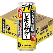 冷蔵庫にレモンサワー24本を召喚！「こだわり酒場」500ml缶が15％オフ