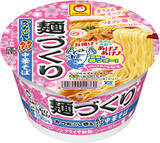 「東洋水産から「がんばれ！受験生」 かつおぶしとお揚げでアゲアゲ!! 今年はアミダくじで遊べる」の画像3