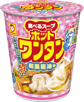 東洋水産から「がんばれ！受験生」 かつおぶしとお揚げでアゲアゲ!! 今年はアミダくじで遊べる