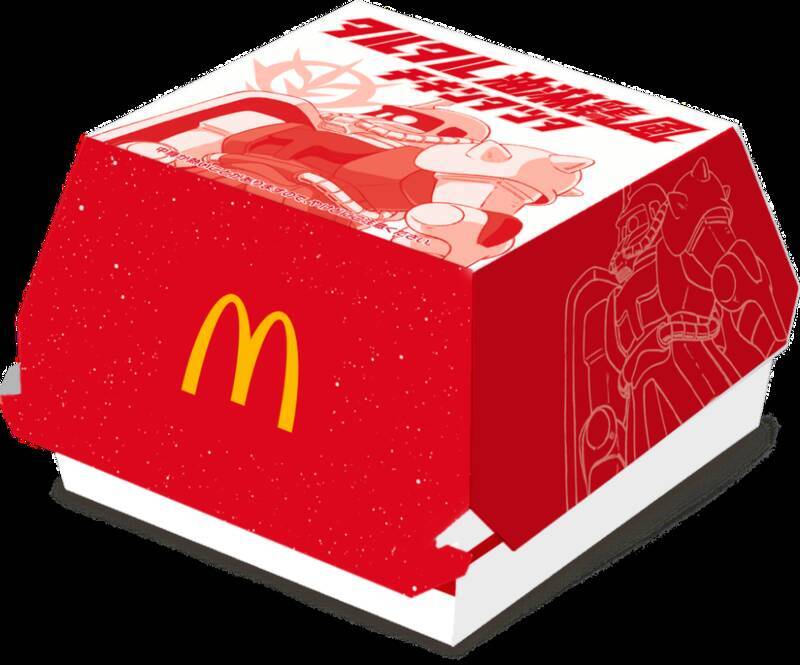 マクドナルド×ガンダム「タツタ、食べまーす」史上初チェダー入りも、全6種