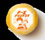 「マクドナルド×ガンダム「タツタ、食べまーす」史上初チェダー入りも、全6種」の画像8