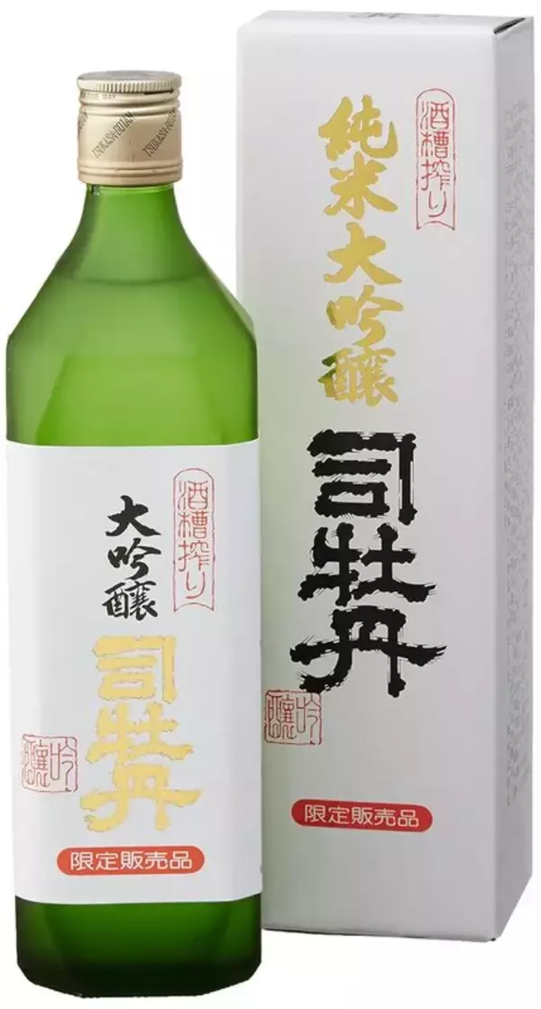 純米大吟醸が19％オフ！ 兵庫県産山田錦100％使用の日本酒がAmazonタイムセールに登場